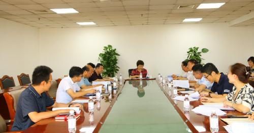 教育发展基金会召开第三届理事会第八次会议